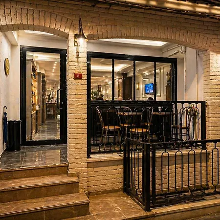 The Peraport Ξενοδοχείο 3*